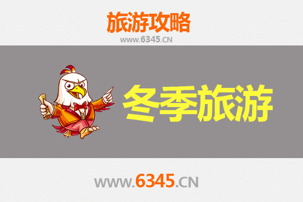 五指山畅好乡至大理秘境之旅：雨林到古城的穿越攻略